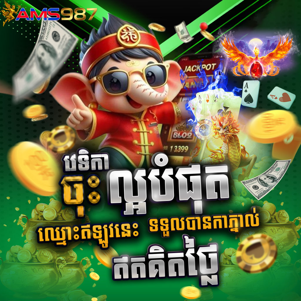 SITUS TOTO ONLINE DAN BANDAR TOGEL TERPERCAYA